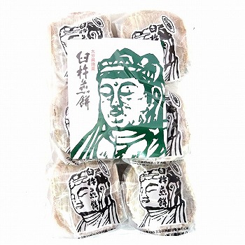 大分県銘菓　臼杵煎餅　曲１２枚入　【ふるさと】